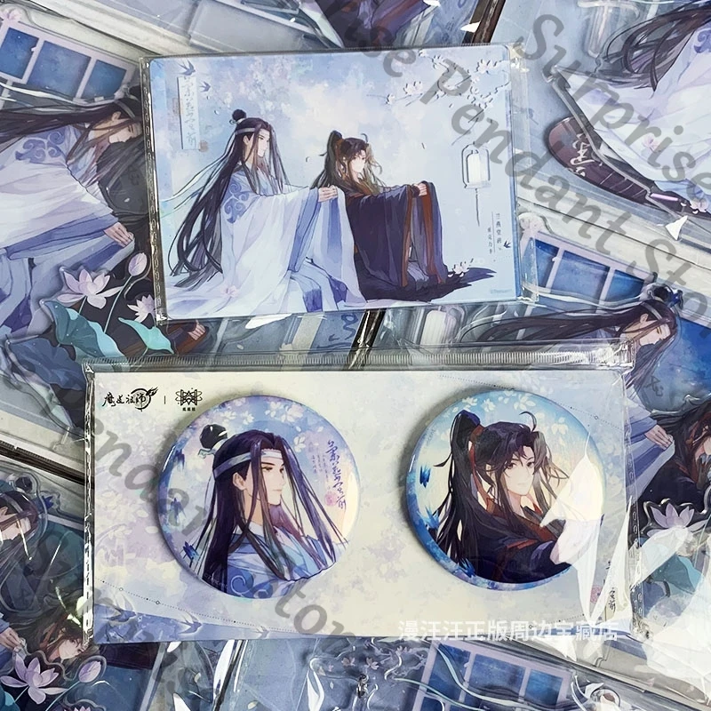 

Genuine Grandmaster of Demonic Cultivation WeiWuXian LanWangJi colleagues ambitus standing sign badge coloured paper collect