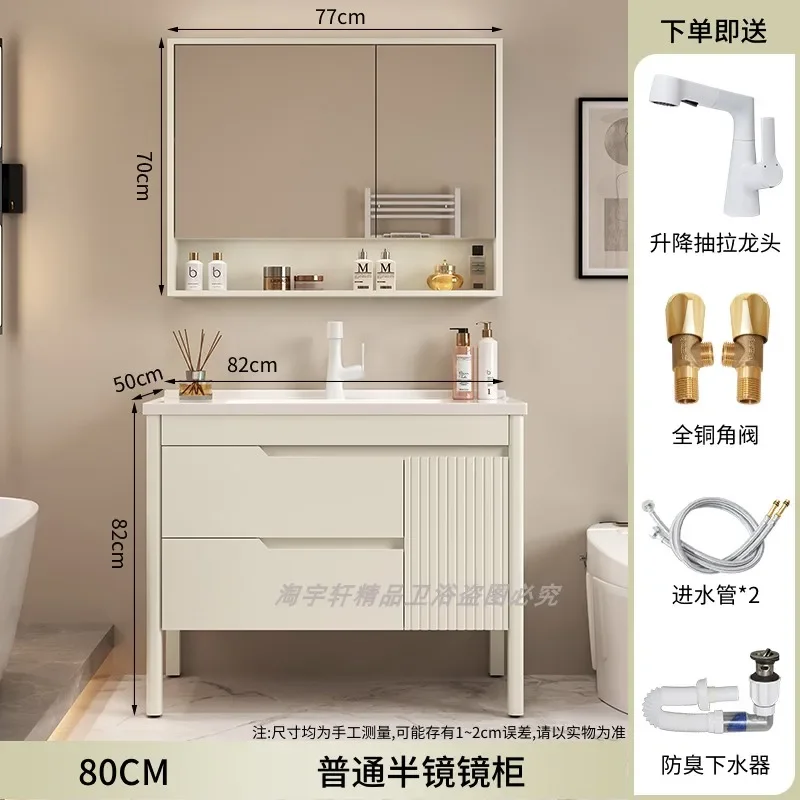 

X5-19 Oak Bathroom Cabinet Combination Integrated Ceramic Basin Bathroom Solid Wood Wash Table Washbasin