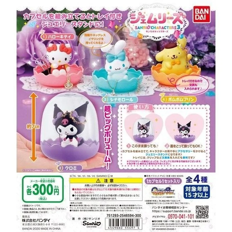 

Фигурка Hello Kitty японская, аниме фигурка, держатель для ручки, подставка, Капсульная игрушка, гасяпон, коллекционный подарок для детей