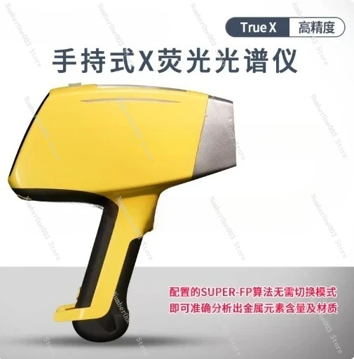 Precious Metal Spectrometer Metal Analyzer Handheld Spectrum Analyzer