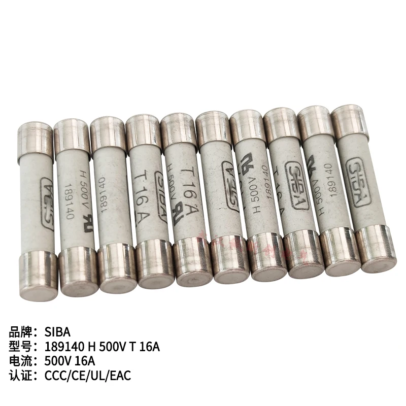 The fuse H500V T500MA T1A/T1.6 / T2/4/5/10 A / 16/20/25, 189140 A