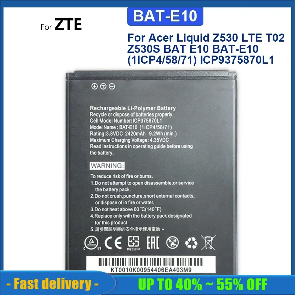 BAT-E10 Batteries For Acer Liquid Z530 LTE T02 Z530S BAT E10 BAT-E10 (1ICP4/58/71) ICP9375870L1 2420mAh Mobile Phone Battery