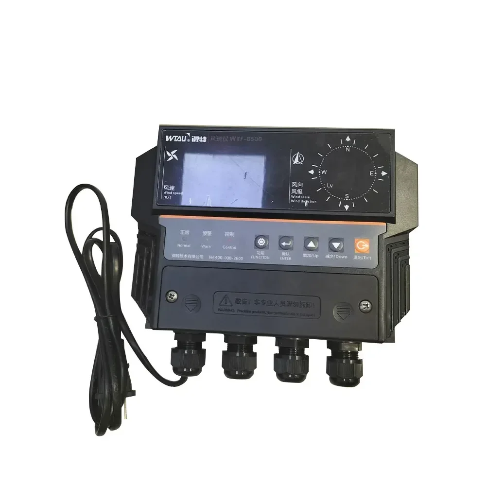 2025 WTF-B500 Crane Accurate Anemometer Wind Speed Sensor view 4