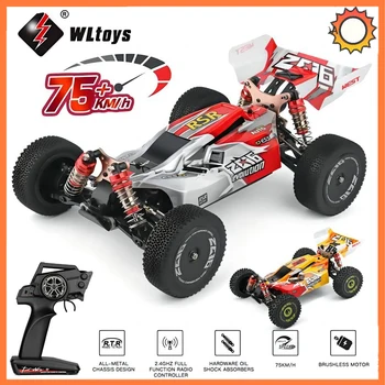 WLtoys 144001 1:14 RC Racing Car 60km/h 2.4G Remote Control High Speed ​​Off-Road Drift Shock Absorption Adult Boys Toys Kids Gift