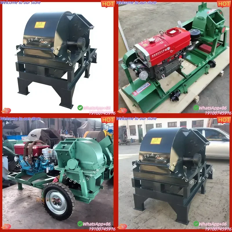 CE Certificate Wood Chipper Machine Electric Machine to Make Wood Sawdust Wood Log Stalk Straw Crusher Machine