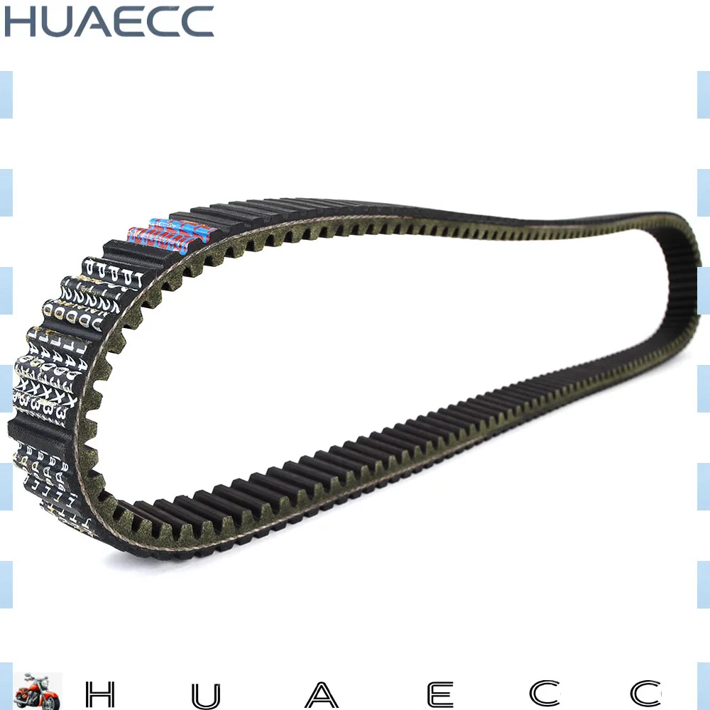 Transmission Clutch Drive Belt for John Deere Gator TH 675cc 854cc GATOR TS 286cc 351cc 400cc TX 401cc 675cc 1403mm
