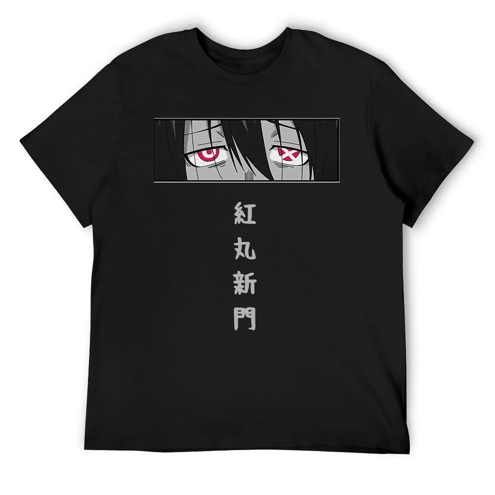 

Benimaru Shinmon T-Shirt cotton graphic tees graphic shirts customs t shirts men