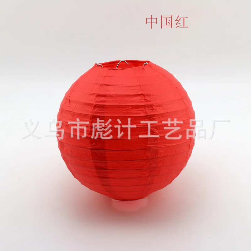 중추절과 봄 축제를 위한 흰색 종이 등불, 접이식 수제 원형 종이 등불 축제 소품