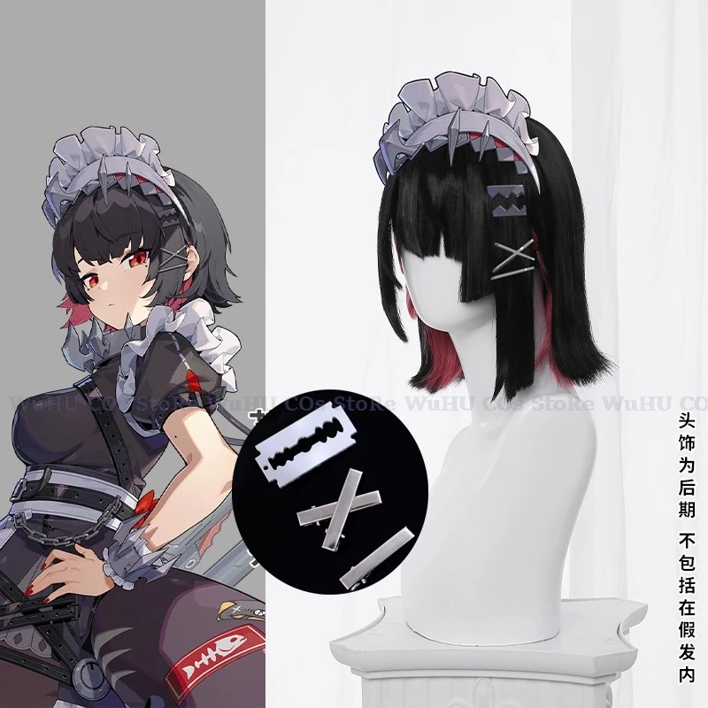 Zenless Zone Zero Ellen Joe Cosplay 33cm Short Black Blue Pink Wig Cosplay Wigs Heat Resistant Synthetic Wigs Hairpins Necklace