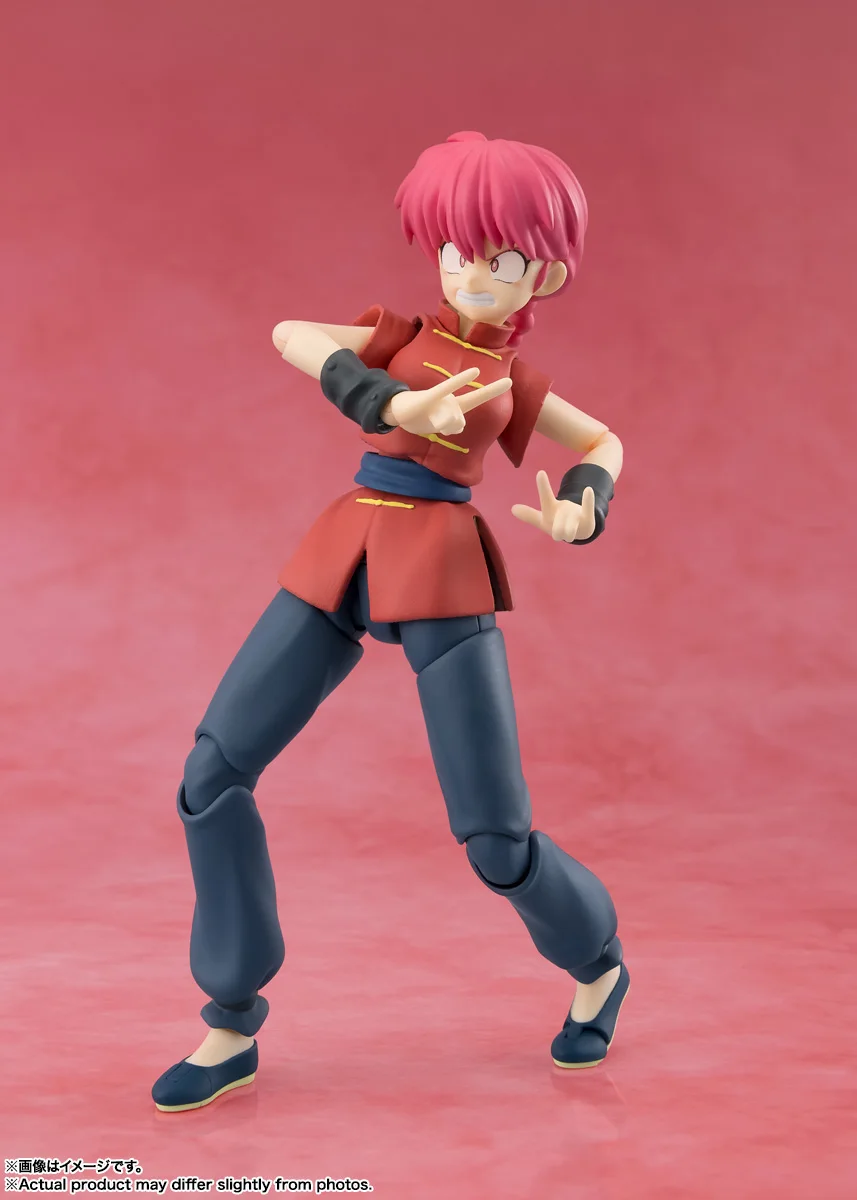 

Officially Licensed BANDAI SHFiguarts Ranma Saotome Figure Anime Action Ranma 1/2 Model Toy