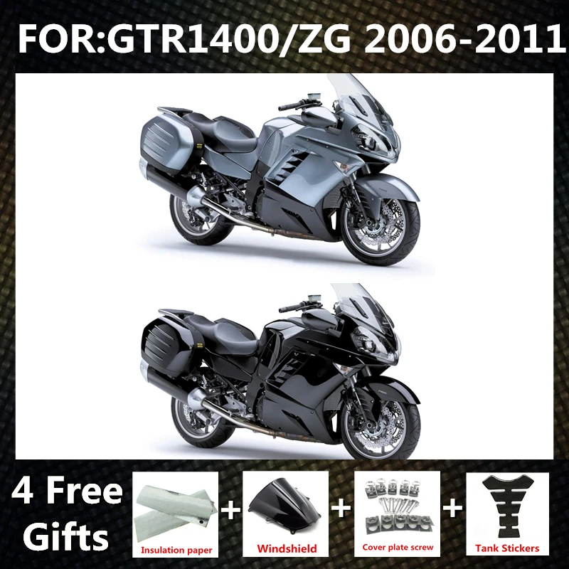Motorcycle Injection mold Full Fairing Kit fit for GTR1400 ZG1400 Concours 14 2007 2008 2009 Bodywork fairings kit Plastics zxmt