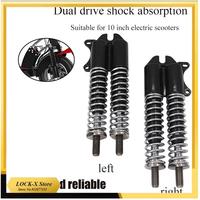 High quality Electric Off-road Scooter Dual-drive Spring Damping for Janobike T10 Suspension Front Shock Absorber Modification