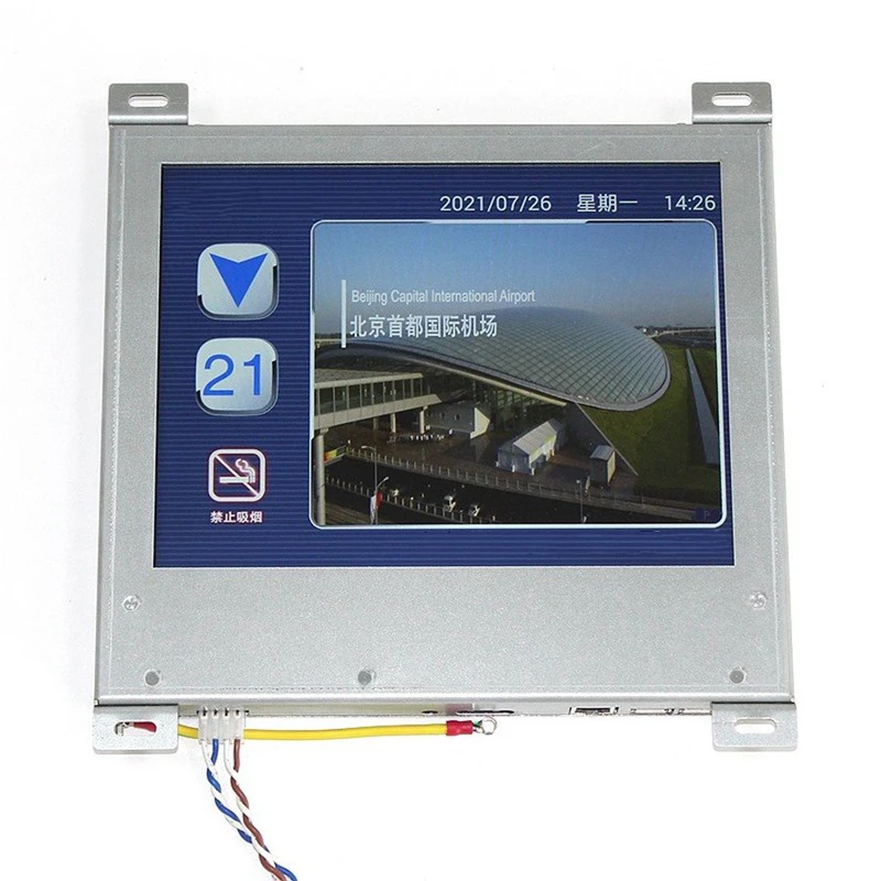 Display Board Multimedia LMSMD1041C LCD 10.4-inch Elevator Parts Lift Accessories