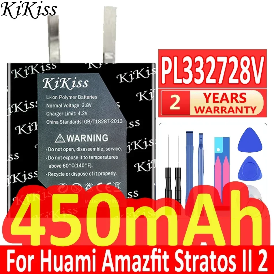 Battery For Huami Amazfit Stratos 2 A1609 A1619/sports watch 3 A1602 A1612/T-Rex Res Sport 2 A1602/verge lite global/T-rex pro