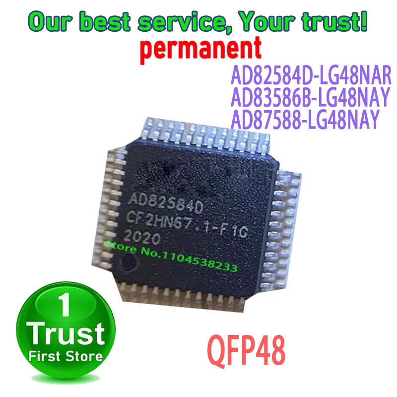 AD82584D-LG48NAR AD82584D  AD83586B-LG48NAY AD83586B AD87588-LG48NAY AD87588