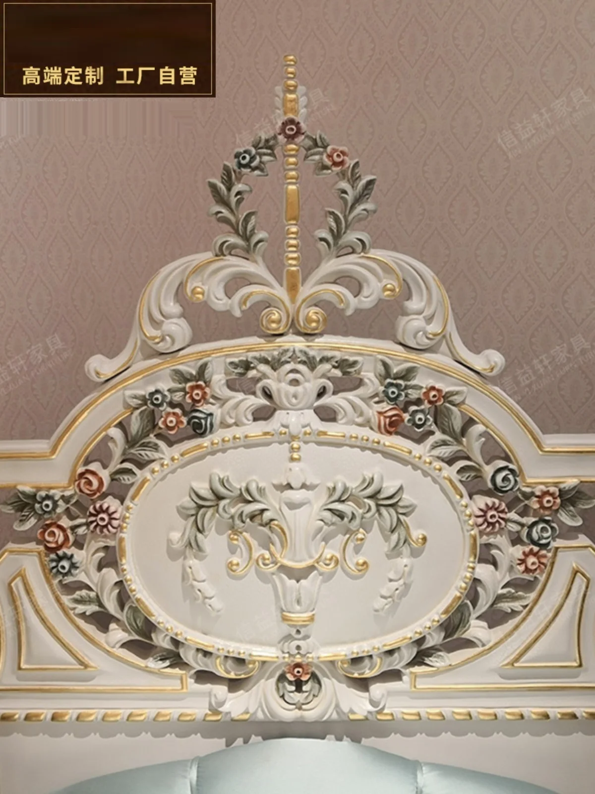 Italian luxury French solid wood carved crib Villa bedroom European baby bedding