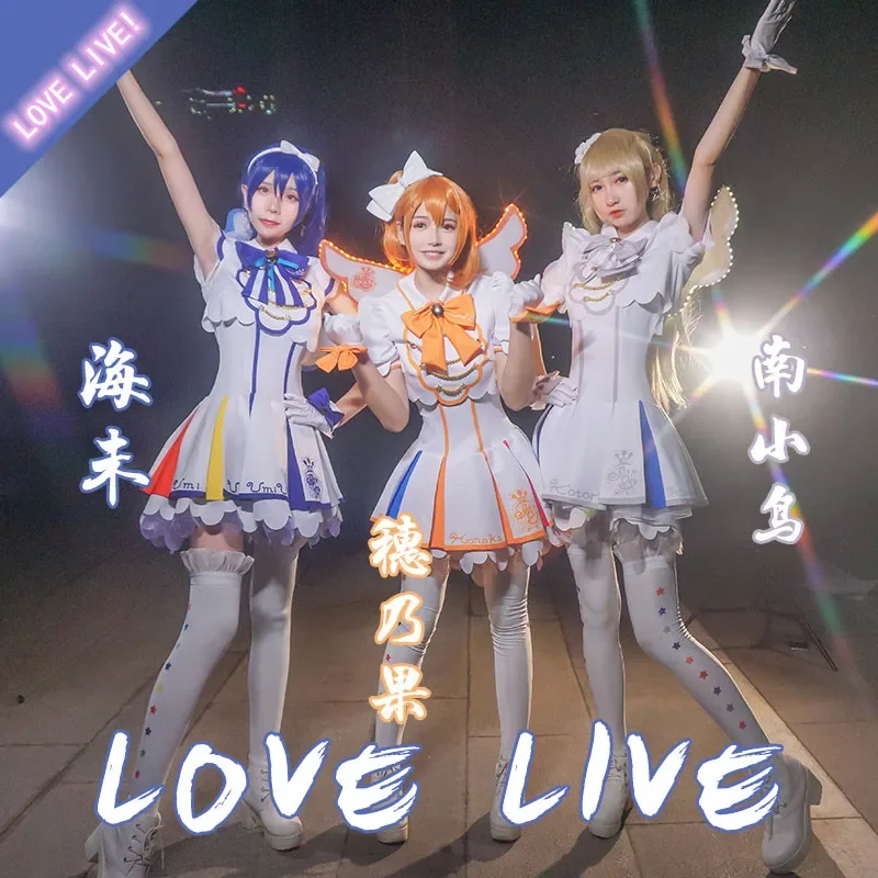 Amor Trajes Cosplay ao Vivo, Nove Estrelas, Venus Arcade Game, Honoka, Kagori, Umi, Eli, Nozomi, Maki, Rin, Hanayo, Nico, Vestido Uniforme, Roupa