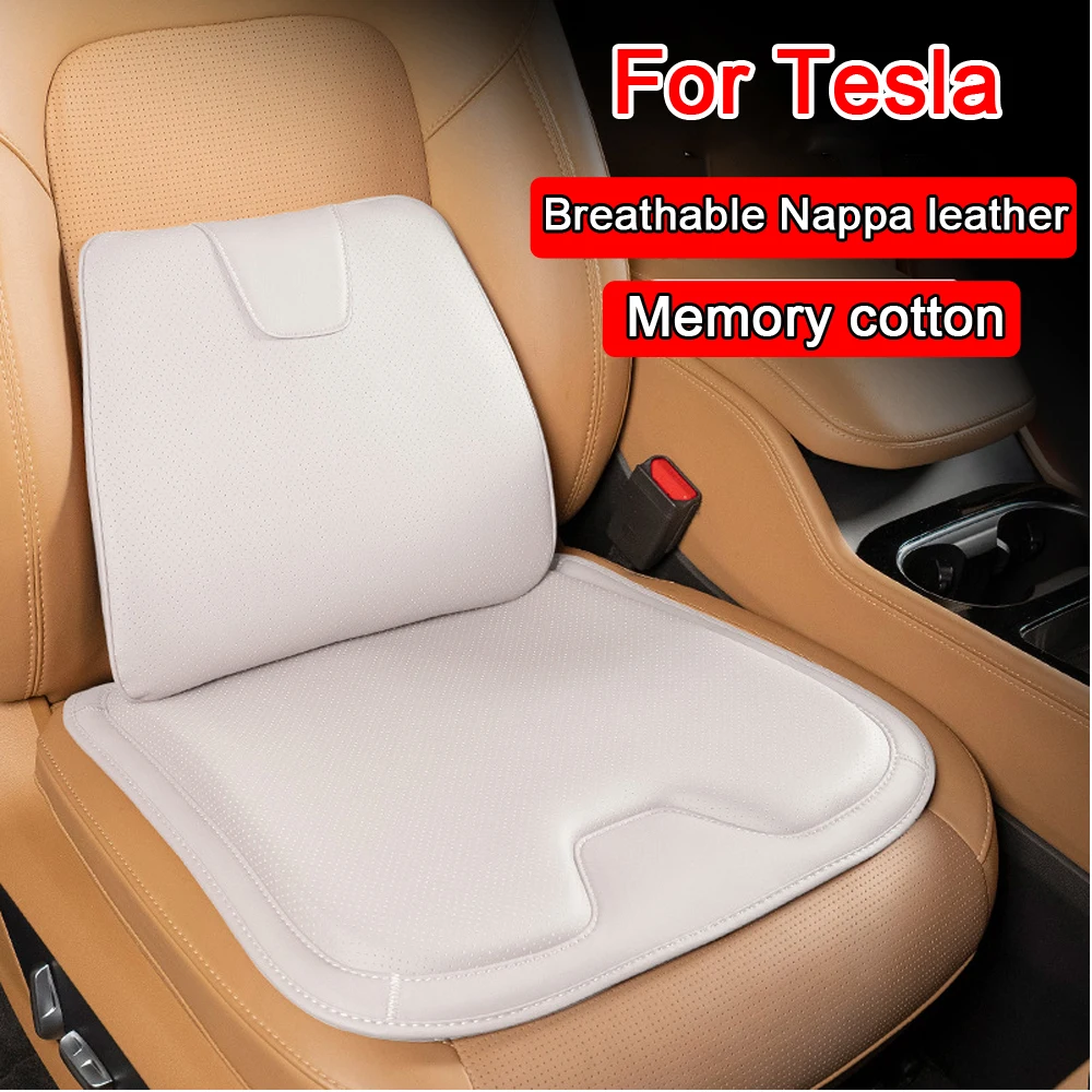 Soft leather Car Seat Cushion Non-Slip Memory Cotton Waist Support Pillow For Tesla Model 3 Model Y Model X Car Accessories