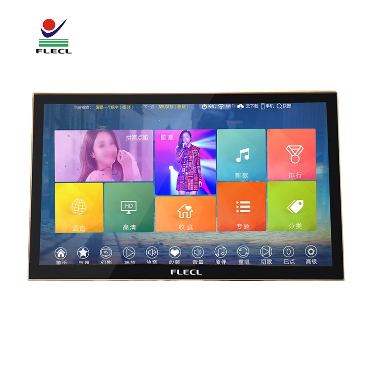 New Style Karaoke Machine 19Inch Wifi Touch Screen Ktv Karaoke System Set All In One Chinese Singing Machine