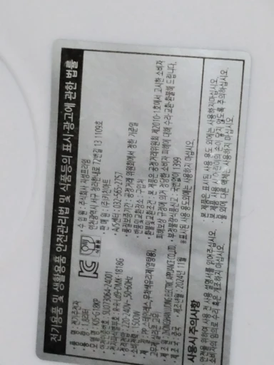 리뷰 사진