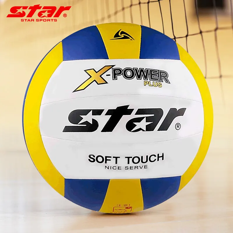 STAR Volleyball X-POWER Hard Volleyball Competition Training Standard VB5055C-33