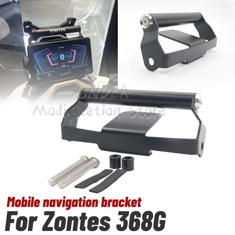 Navigation Bracket … - image