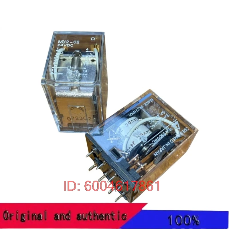 1PCS  100%   NEW    MY2-02 24VDC 24 V Relais 8PIN MY2-0-02-C  MY2-02-24VDC  MY2-02-12VDC  MY2-02 12VDC