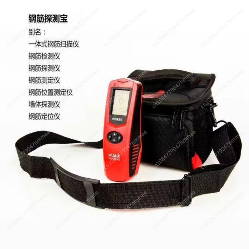 

New Hand-held ZD322 Multi-coil Integrated Steel Bar Scanner Concrete Protective Layer Tester Rebar Detector ZD-322