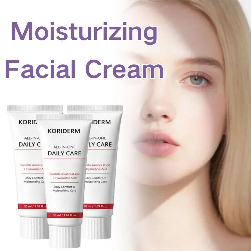 

Moisturizing Facial Cream Centella Asiatica Hyaluronic Acid Firming Cream Repairs Barrier Refreshing Non Sticky Firming Cream