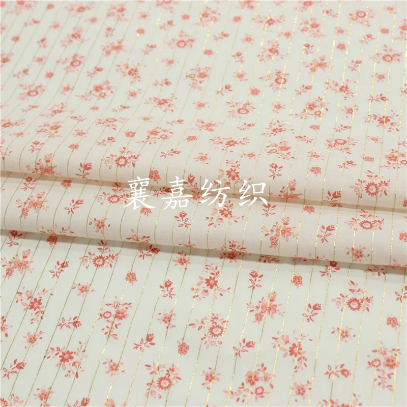 150x50cm Thin Cotton Golden Shiny Floral sewing Fabric, Making Children \'S Wear for Spring and Summer Women  Shirt Skirt Cloth