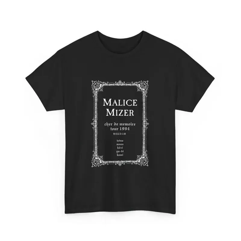 Malice Mizer Tee Shirt Cher de Memoire 1994 Tour Visual Kei Goth UNISEX SHIRT