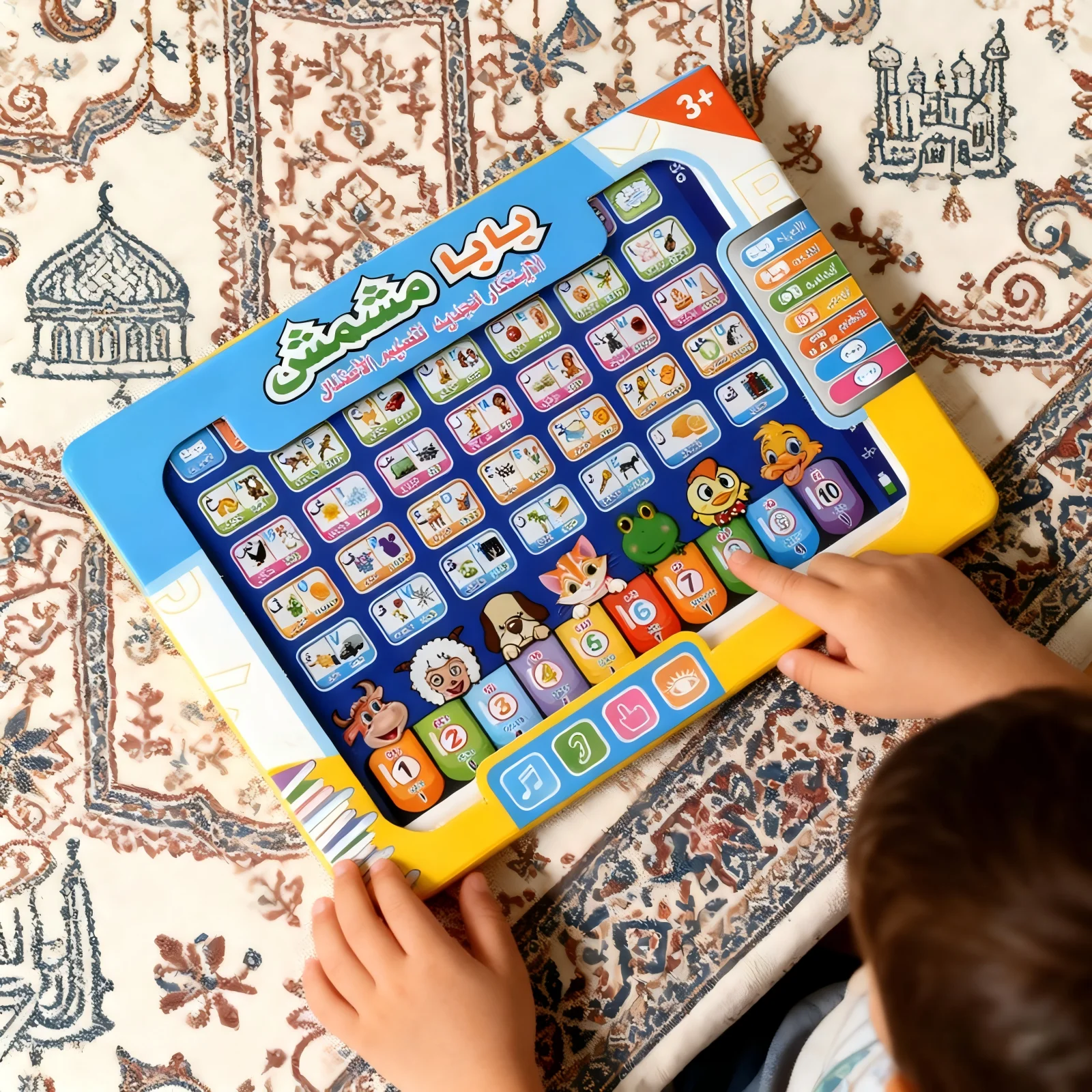 

Интерактивный обучающий планшет для детей: арабский и французский языки, развивающая игрушка для дошкольников, электронное устройство для раннего обучения, подарок