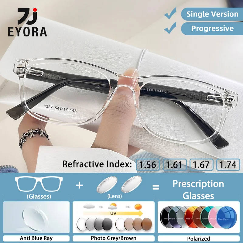 

EYORA Retro Small Frame Square TR90 Reading Glasses Myopia Eyewear Hyperopia Anti Blue Ray Progressive Photochromic Eyewear Lens