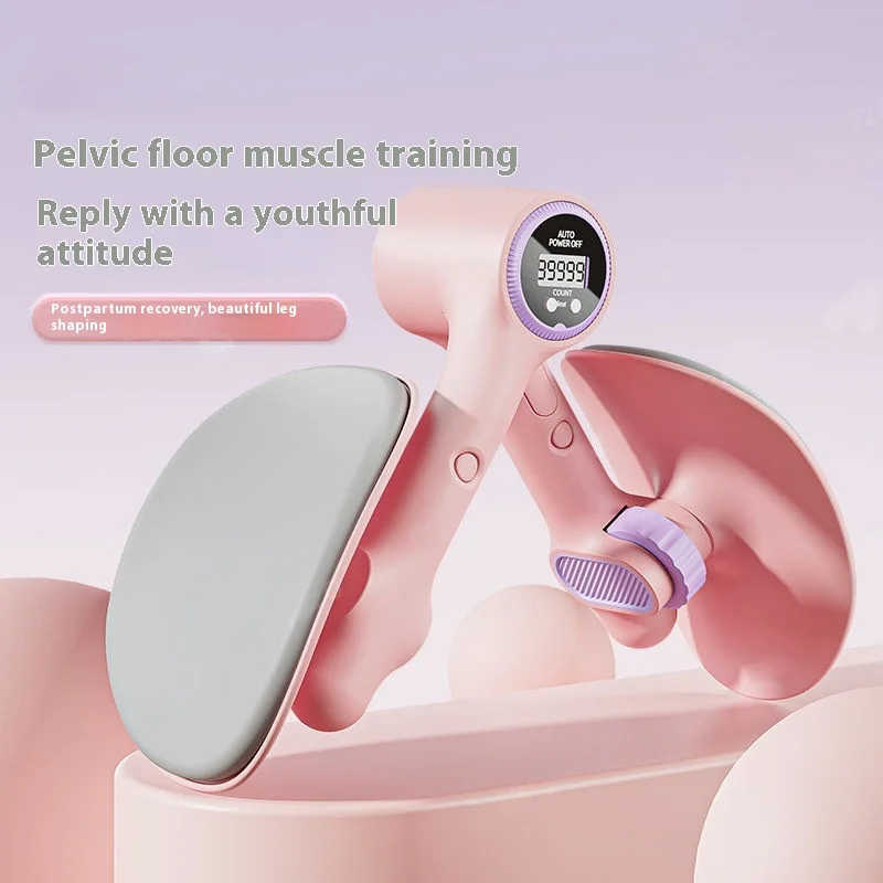 مدرب عضلات قاع الحوض في المنزل، تونر الفخذ لعظام الحوض بعد الولادة لتدريب الساق من كيجل #2