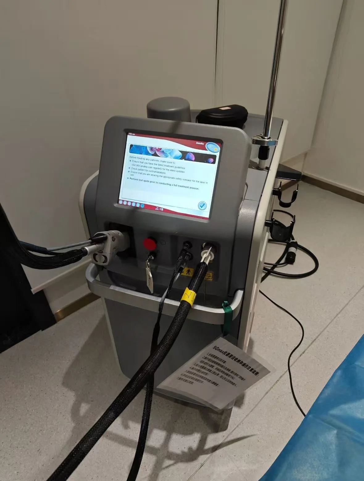 

2026 SLyriclaser 1064/532nm long pulse width High quality 1064nm painless hair removal Clinic 755NM alexandrite machine