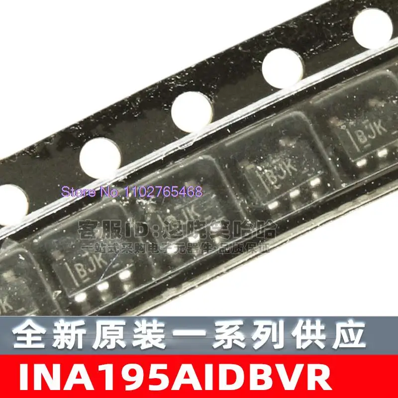 INA195AIDBVR SOT23-…