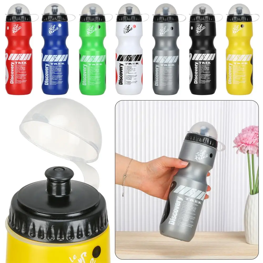 750ML Portable Mountain Bicycle Water Bottle Outdoor Sport Camping Drink Jug BPA Free Cycling Equipment Sport Cup