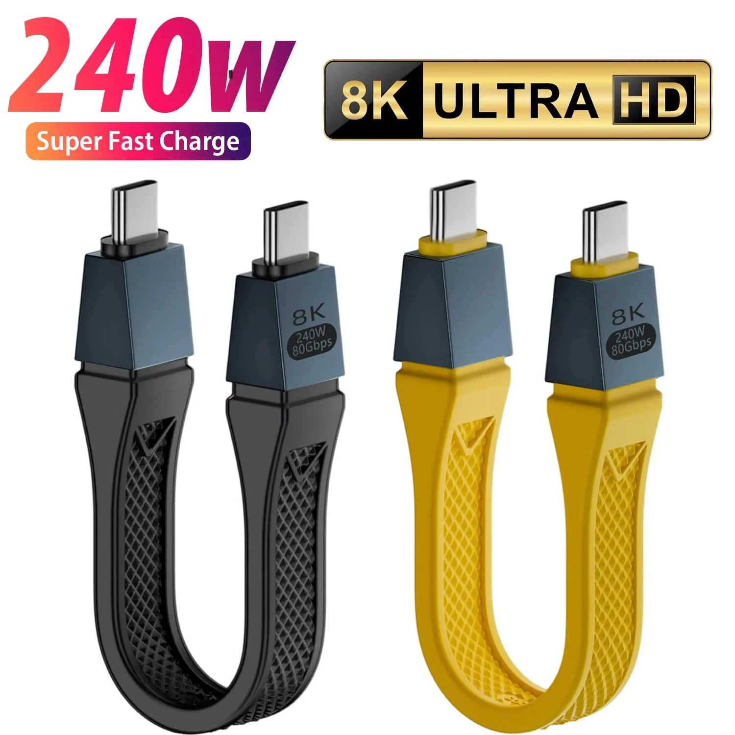

Короткий кабель USB-C с высокой скоростью передачи данных 80 Гбит/с, 120 Гбит/с, поддержкой PD 240 Вт, Thunderbolt 5, для 16K, двойного 8K/6K, USB-C кабель для SSD, MacBook