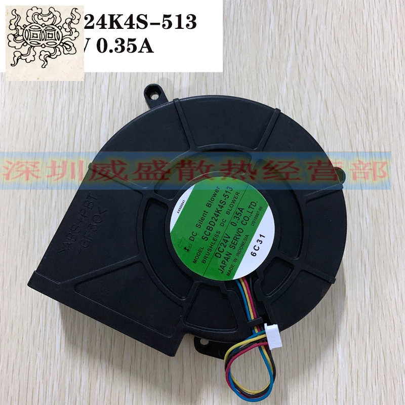 

Ltsf For 9cm Ventilador Principal De Fotocopiadora, SCBD24K4S-513 DC24V 0.35A 9733, 4 Cables, Enchufe Original, Ventilador De