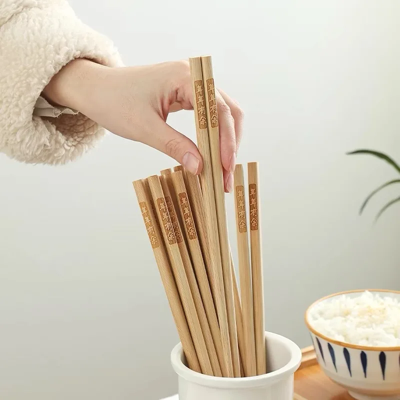 Lacquerless Waxless Natural Bamboo Chopsticks Household 10 Pairs Engraved Chopsticks Restaurant Bamboo Wooden Chopsticks