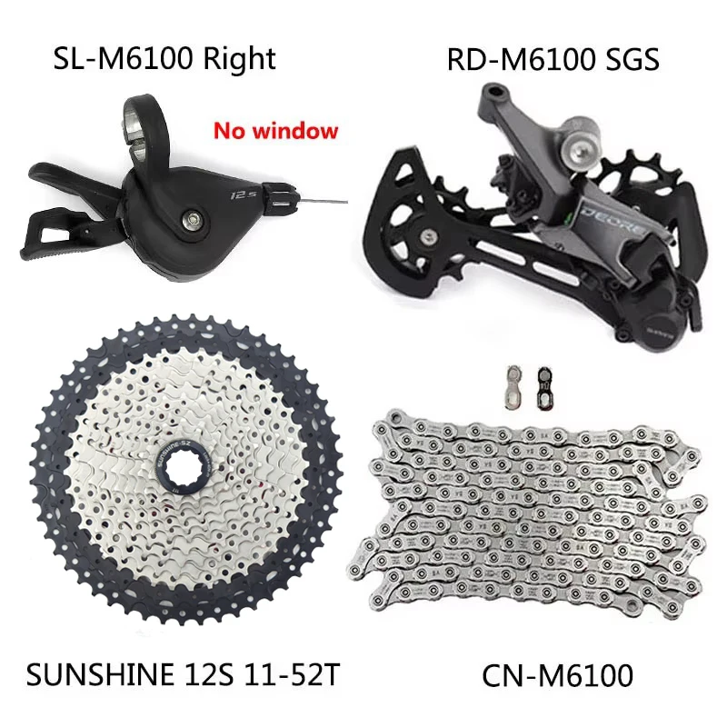 Variant: 12S-52T silver NW