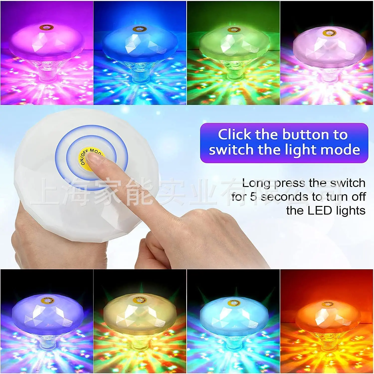 LED waterproof bathtub light swimming pool light Colorful Baby Shower Lamp Water Float Lamp