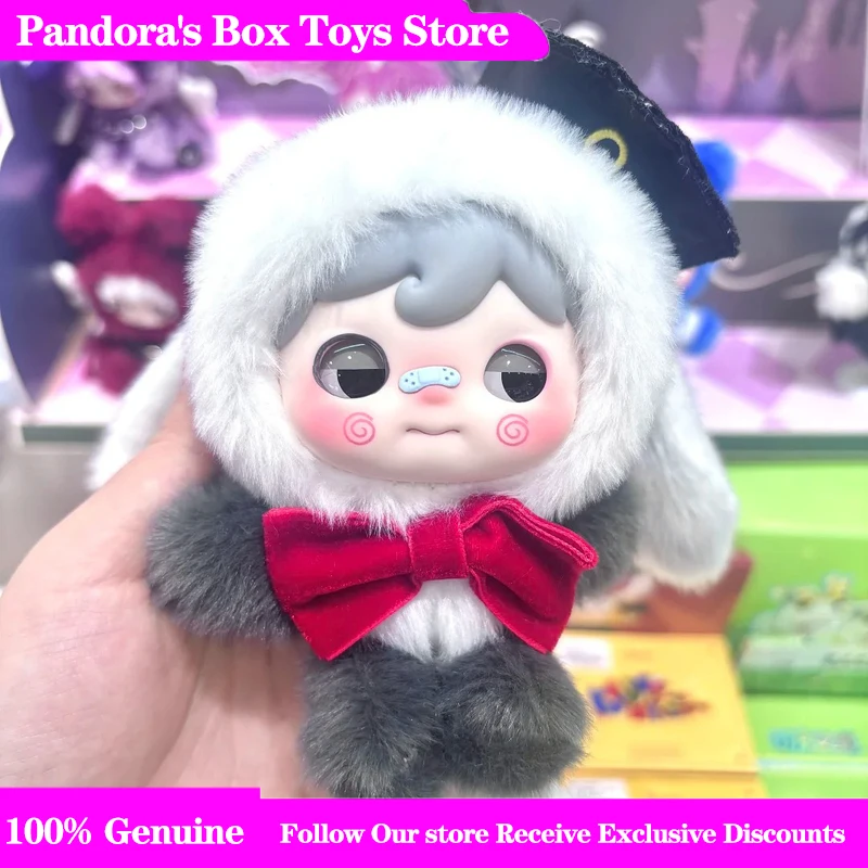 

New Spot Original Koucoml I Am The King Series Blind Box Backpack Pendant Mysterious Box Collection Model Cute Cartoon Gift Toys