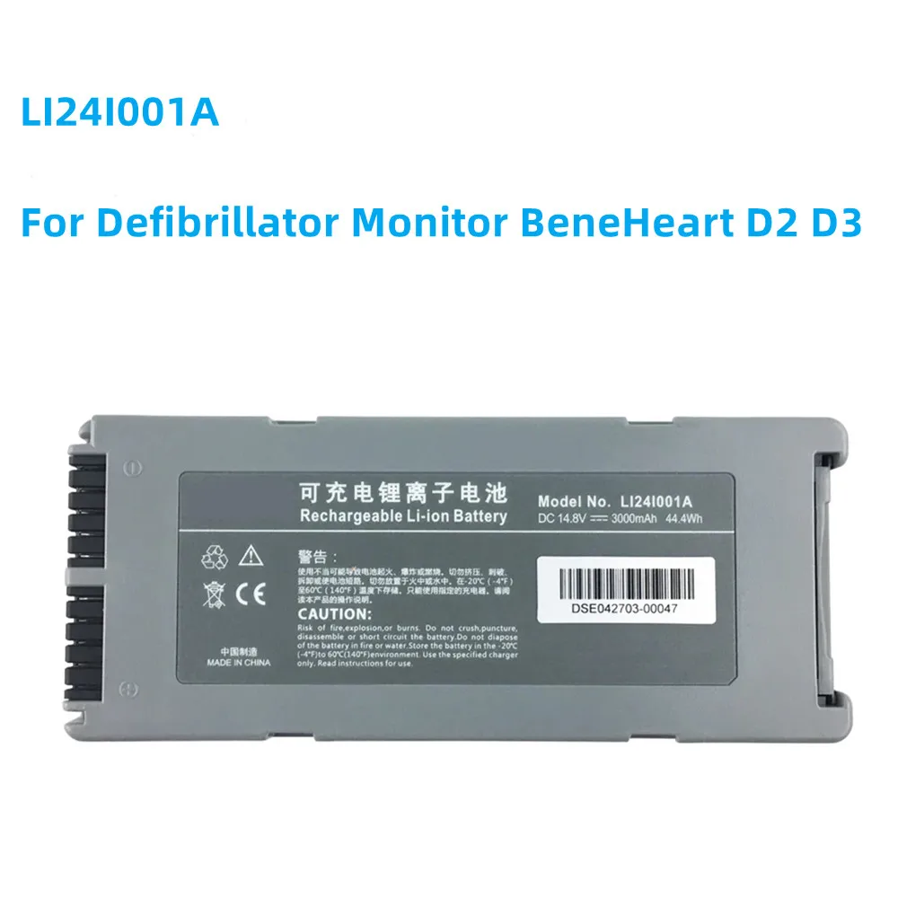 

New LI24I001A D2 D3 Battery For Mindray BeneHeart D2 D3 LI24I001A LI24I005A Battery