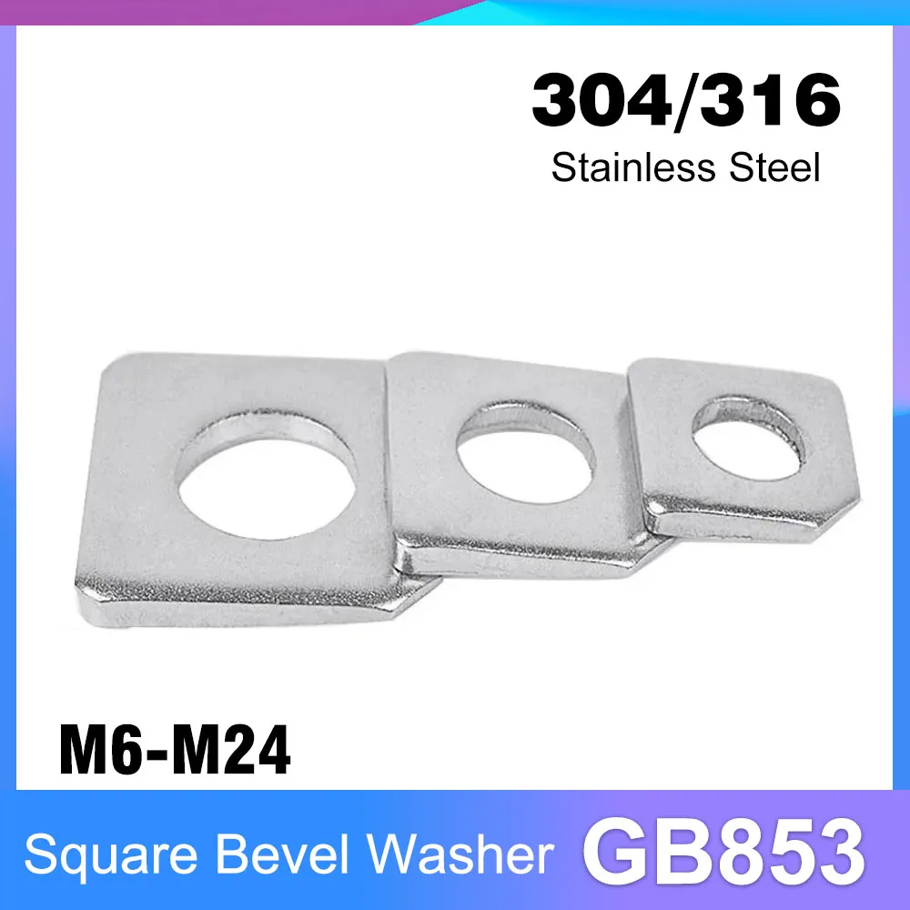 304/316 Stainless Steel Square Bevel Washer Gasket M6 M8 M10 M12 M16 M20 M24 Missing Corner Square Taper Washer for Slot Section