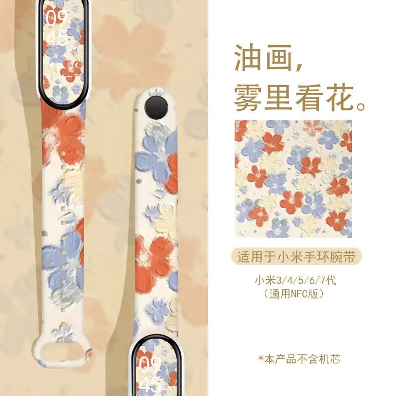 For Mi Band 6 Nfc Strap Mi Band 3 4 5 6 7 Strap Silicone Strap Print Drawing Pattern Silicone Bracelet Sports Wrist