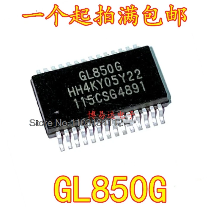 

10PCS/LOT GL850 GL850G SSOP28 USB 2.0IC ..,..,.Company stock