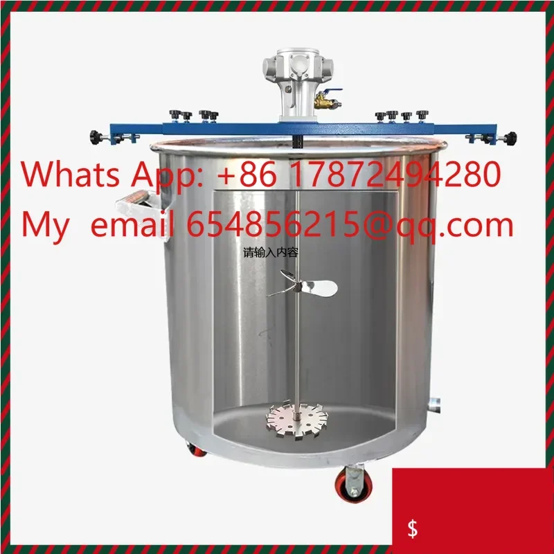 Cross-border Pneumatic Mixer