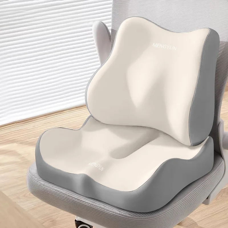

Suitable for Seat Cushion Office Waist Cushion Sedentary Artifact Chair Cushion Fart Cushion Gaming Chair Waist Support