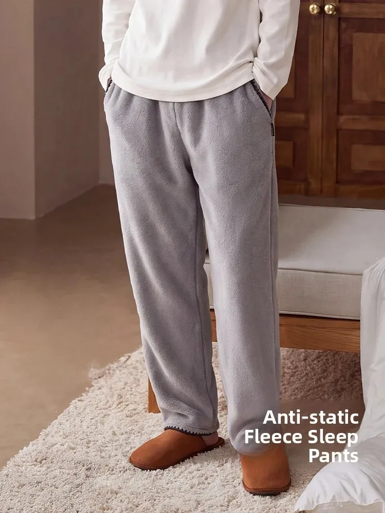 pantalones-de-pijama-de-franela-gruesa-antiestatica-xuanjiang-para-hombre-ropa-de-casa-de-otono-e-invierno-pantalones-largo